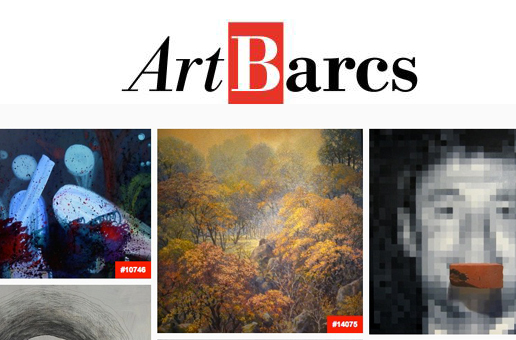 Slide image for ArtBarcs