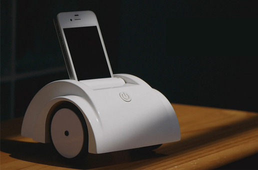 Slide image for Helios telepresence robot