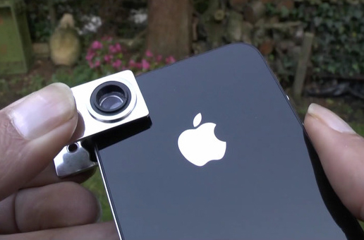 Slide image for PhoneScope 3D