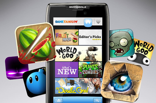 Slide image for Verizon GameTanium